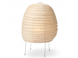 Akari 20N Table Lamp