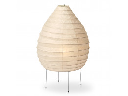 Akari 22N Table Lamp