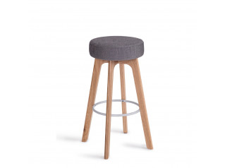 Centro High Stool