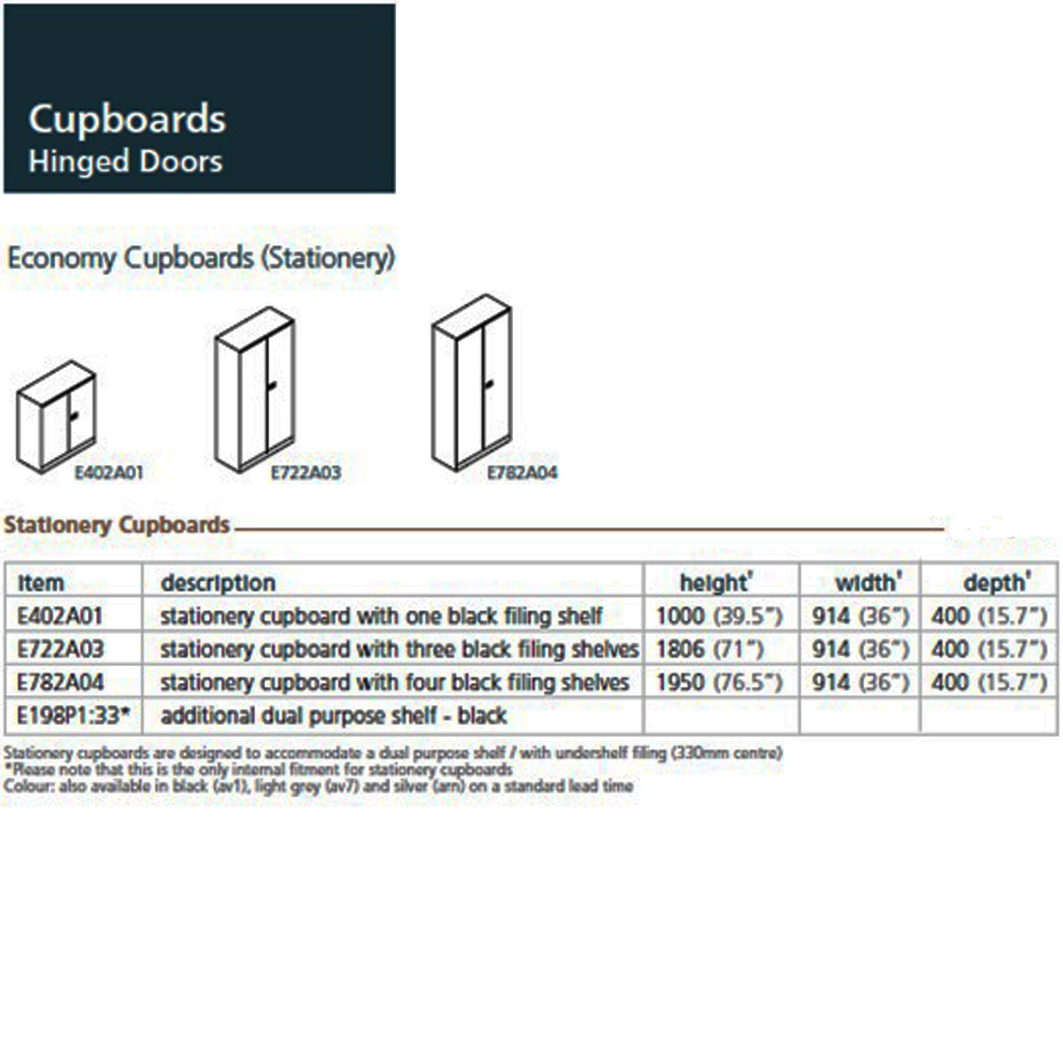 Stationery Cupboards from Bisley